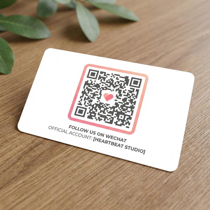 玩物社区微信公众号二维码